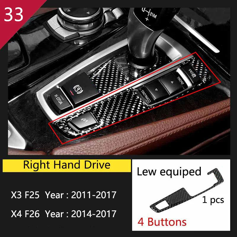 Carbon Fibre Interior Trim Sticker Set (Gearshift / AC / CD / Door Trim) – BMW X3 F25 / X4 F26