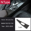 BMW 3/4 Series Centre Console / Gear-Shift Trim Sticker (Carbon-look)