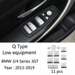 BMW 3/4 Series Centre Console / Gear-Shift Trim Sticker (Carbon-look)