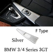 BMW 3/4 Series Centre Console / Gear-Shift Trim Sticker (Carbon-look)