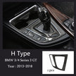 BMW 3/4 Series Centre Console / Gear-Shift Trim Sticker (Carbon-look)