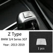 BMW 3/4 Series Centre Console / Gear-Shift Trim Sticker (Carbon-look)