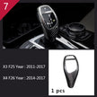 Carbon Fibre Interior Trim Sticker Set (Gearshift / AC / CD / Door Trim) – BMW X3 F25 / X4 F26