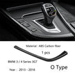 BMW 3/4 Series Centre Console / Gear-Shift Trim Sticker (Carbon-look)
