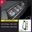 Carbon Fibre Interior Trim Sticker Set (Gearshift / AC / CD / Door Trim) – BMW X3 F25 / X4 F26