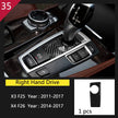 Carbon Fibre Interior Trim Sticker Set (Gearshift / AC / CD / Door Trim) – BMW X3 F25 / X4 F26
