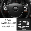 BMW 3/4 Series Centre Console / Gear-Shift Trim Sticker (Carbon-look)